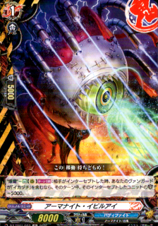 ޥʥȡӥ륢(C)(DZ-TB01/097)