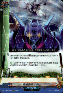 <img class='new_mark_img1' src='https://img.shop-pro.jp/img/new/icons21.gif' style='border:none;display:inline;margin:0px;padding:0px;width:auto;' /> 餤(RRR)(DZ-TB01/015)