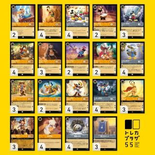 <img class='new_mark_img1' src='https://img.shop-pro.jp/img/new/icons5.gif' style='border:none;display:inline;margin:0px;padding:0px;width:auto;' />Сƥ(ƻΥߥå)ڥǥå