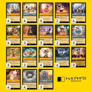 Сƥ(ƻΥߥå)ڥǥå