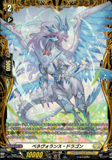 ٥ͥ󥹡ɥ饴(FR)(DZ-BT10/FR27)