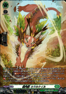 ѽ 륱(SR)(DZ-BT10/SR33)