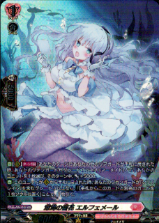  ե᡼(SR)(DZ-BT10/SR42)
