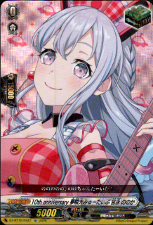 <img class='new_mark_img1' src='https://img.shop-pro.jp/img/new/icons16.gif' style='border:none;display:inline;margin:0px;padding:0px;width:auto;' />10th anniversary ̴ߤ塼 ܱ ΤΤ(EX)(DZ-BT10/EX47)
