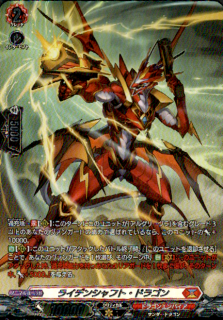 <img class='new_mark_img1' src='https://img.shop-pro.jp/img/new/icons16.gif' style='border:none;display:inline;margin:0px;padding:0px;width:auto;' />ۥ饤ǥ󥷥եȡɥ饴(SR)(DZ-BT10/SR05)