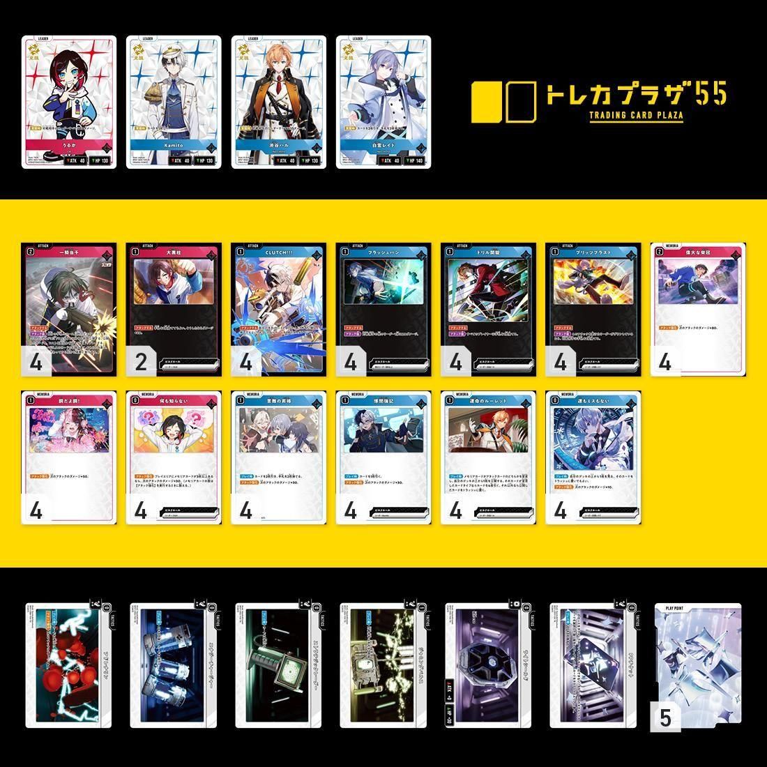 アルキテ　デッキ　パーツ　引退品　アルキテスリーブ付き　ボバルマイン 遊戯王【K9アルトメギア】デッキ スリーブ付 - メルカリ