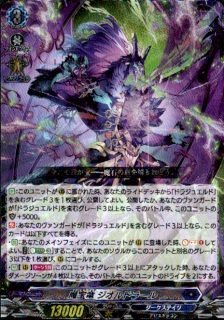 <img class='new_mark_img1' src='https://img.shop-pro.jp/img/new/icons21.gif' style='border:none;display:inline;margin:0px;padding:0px;width:auto;' />ε ɥ顼(RRR)(DZ-BT10/005)