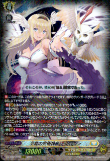<img class='new_mark_img1' src='https://img.shop-pro.jp/img/new/icons21.gif' style='border:none;display:inline;margin:0px;padding:0px;width:auto;' />ǽε˿ ߥͥ(RRR)(DZ-BT09/010)
