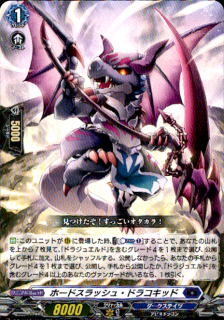ۡɥå塦ɥ饳å(TD)(DZ-SS10/012)