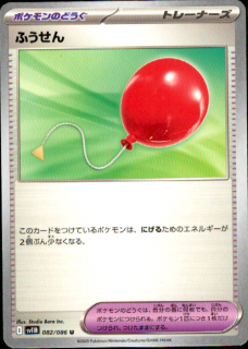 <img class='new_mark_img1' src='https://img.shop-pro.jp/img/new/icons21.gif' style='border:none;display:inline;margin:0px;padding:0px;width:auto;' />դ