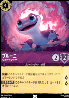 ֥롼 ФΥޥ(UC)(40/204)