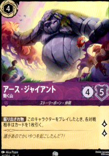 㥤 ư(C)(41/204)