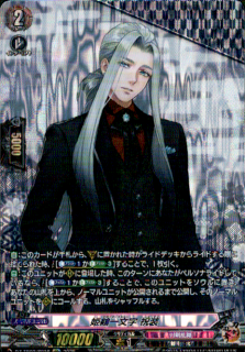 <img class='new_mark_img1' src='https://img.shop-pro.jp/img/new/icons5.gif' style='border:none;display:inline;margin:0px;padding:0px;width:auto;' />ɱʸ (SP)(DZ-TB02/SP16)