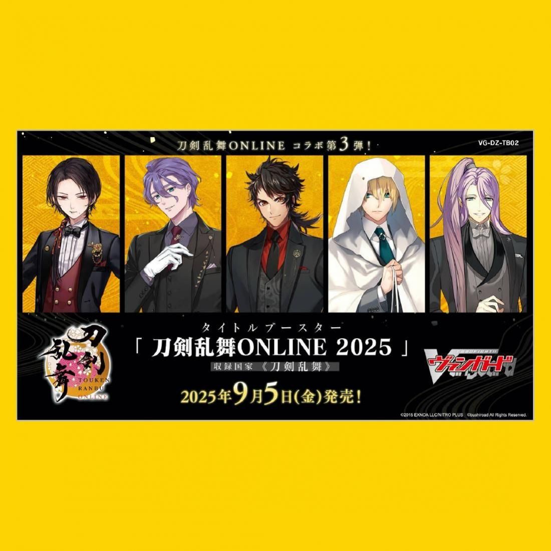 新品セール - トレカプラザ55通販店｜トレーディングカード専門店