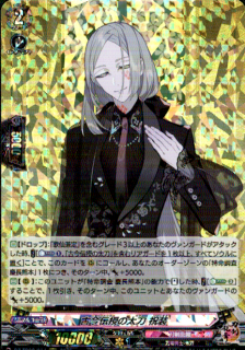 <img class='new_mark_img1' src='https://img.shop-pro.jp/img/new/icons21.gif' style='border:none;display:inline;margin:0px;padding:0px;width:auto;' />ź (RRR)(DZ-TB02/014)