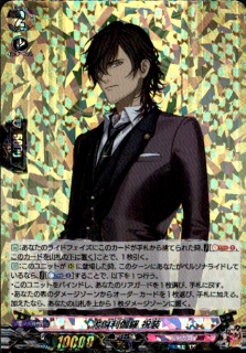 <img class='new_mark_img1' src='https://img.shop-pro.jp/img/new/icons21.gif' style='border:none;display:inline;margin:0px;padding:0px;width:auto;' /> (RRR)(DZ-TB02/009)