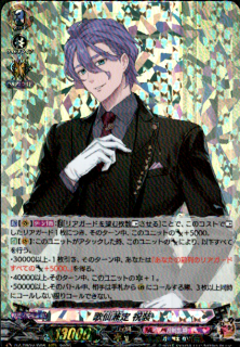 <img class='new_mark_img1' src='https://img.shop-pro.jp/img/new/icons21.gif' style='border:none;display:inline;margin:0px;padding:0px;width:auto;' /> (RRR)(DZ-TB02/005)