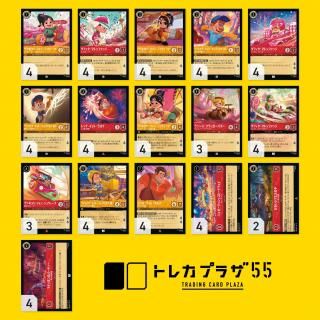 ロルカナ　ルビーアメジスト　デッキ➕デッキパーツまとめ売り アメジストルビーデッキパーツまとめ売り ロルカナ ロルカナ