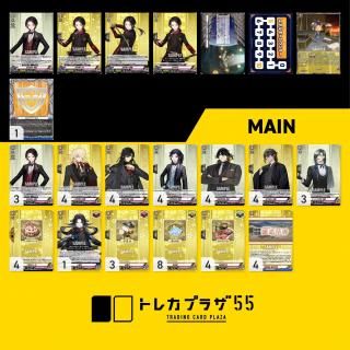 加州清光 祝装【デッキ販売】 - トレカプラザ55通販店｜トレーディング