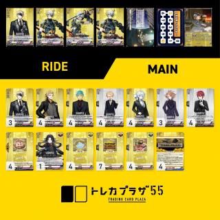 トレカプラザ55】ヴァンガード (オリジナルデッキ)