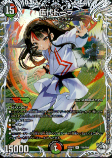 <img class='new_mark_img1' src='https://img.shop-pro.jp/img/new/icons5.gif' style='border:none;display:inline;margin:0px;padding:0px;width:auto;' />ɡ[ץߥȥ쥸㡼](R)(TD5/TD5)