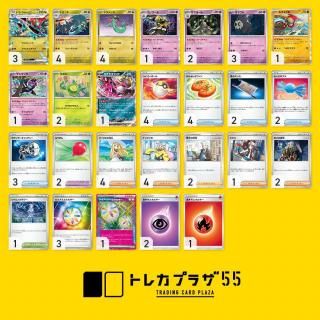 <img class='new_mark_img1' src='https://img.shop-pro.jp/img/new/icons5.gif' style='border:none;display:inline;margin:0px;padding:0px;width:auto;' />ɥѥexڥǥå