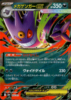 <img class='new_mark_img1' src='https://img.shop-pro.jp/img/new/icons21.gif' style='border:none;display:inline;margin:0px;padding:0px;width:auto;' />ᥬ󥬡ex(RR)(003/021)
