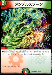 <img class='new_mark_img1' src='https://img.shop-pro.jp/img/new/icons5.gif' style='border:none;display:inline;margin:0px;padding:0px;width:auto;' />ǥ륹