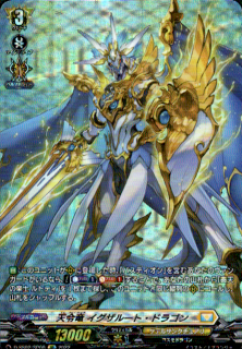 <img class='new_mark_img1' src='https://img.shop-pro.jp/img/new/icons5.gif' style='border:none;display:inline;margin:0px;padding:0px;width:auto;' />ŷε롼ȡɥ饴(SP)(D-SS02/SP08)