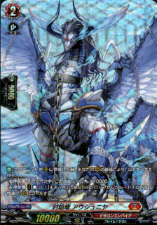 <img class='new_mark_img1' src='https://img.shop-pro.jp/img/new/icons5.gif' style='border:none;display:inline;margin:0px;padding:0px;width:auto;' />ε˥(SP)(D-SS02/SP01)