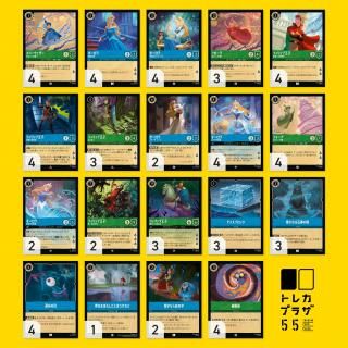 <img class='new_mark_img1' src='https://img.shop-pro.jp/img/new/icons5.gif' style='border:none;display:inline;margin:0px;padding:0px;width:auto;' />ɡե(̲뿹)ڥǥå