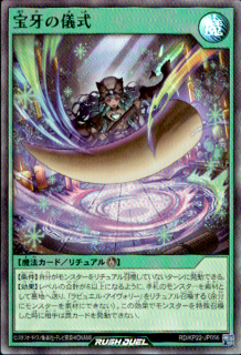 <img class='new_mark_img1' src='https://img.shop-pro.jp/img/new/icons16.gif' style='border:none;display:inline;margin:0px;padding:0px;width:auto;' />ε(ѡ)(RD/KP22-JP056)