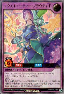 塼ƥץ饦ƥF(UR)(RD/5TH1-JP033)