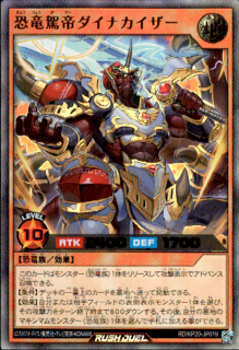 εʥ(UR)(RD/KP20-JP019)
