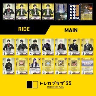 トレカプラザ55】ヴァンガード (オリジナルデッキ)