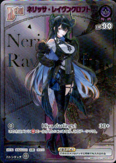 <img class='new_mark_img1' src='https://img.shop-pro.jp/img/new/icons21.gif' style='border:none;display:inline;margin:0px;padding:0px;width:auto;' />ͥå쥤󥯥ե(HR)(hBP02-065)