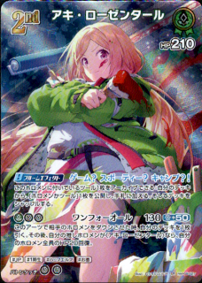 <img class='new_mark_img1' src='https://img.shop-pro.jp/img/new/icons5.gif' style='border:none;display:inline;margin:0px;padding:0px;width:auto;' />󥿡(SR)(hBP05-027)