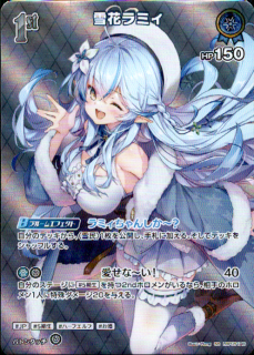 ֥ߥ(SR)(hBP05-046)