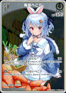 <img class='new_mark_img1' src='https://img.shop-pro.jp/img/new/icons5.gif' style='border:none;display:inline;margin:0px;padding:0px;width:auto;' />Ĥڤ(S)(hBP05-015)