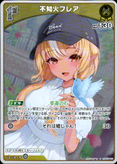 <img class='new_mark_img1' src='https://img.shop-pro.jp/img/new/icons5.gif' style='border:none;display:inline;margin:0px;padding:0px;width:auto;' />βХե쥢(S)(hBP05-065)
