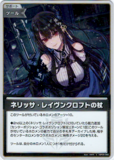 ͥå쥤󥯥եȤξ(S)(hBP05-083)