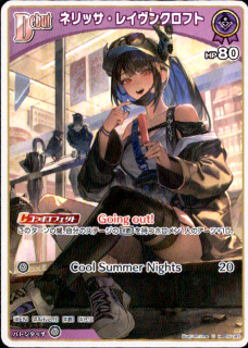 ͥå쥤󥯥ե(U)(hBP05-057)