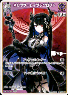 ͥå쥤󥯥ե(U)(hBP05-059)