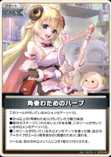 Ѵ錄Υϡ(U)(hBP05-084)