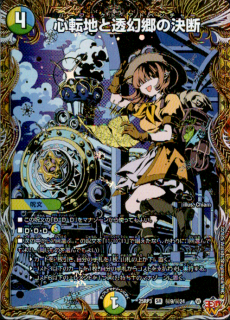 <img class='new_mark_img1' src='https://img.shop-pro.jp/img/new/icons21.gif' style='border:none;display:inline;margin:0px;padding:0px;width:auto;' />žϤƩη(SR)(9/24)