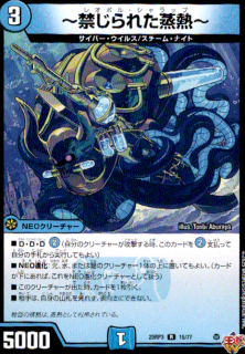 ���ؤ���줿��Ǯ��