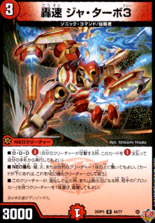 ��® ���㡦������3