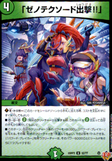 �֥��Υƥ������ɽз�!!��