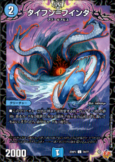 �����ե��ե���