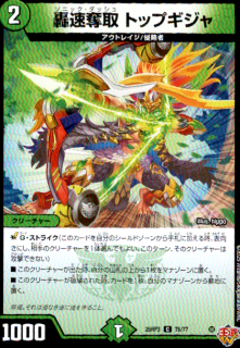 ��®å�� �ȥåץ�����